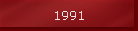 1991
